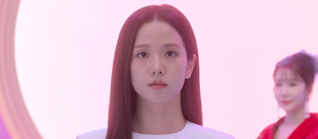 ‘Boyfriend On Demand’: Everything To Know About Jisoo’s New Netflix Rom-Com Series
