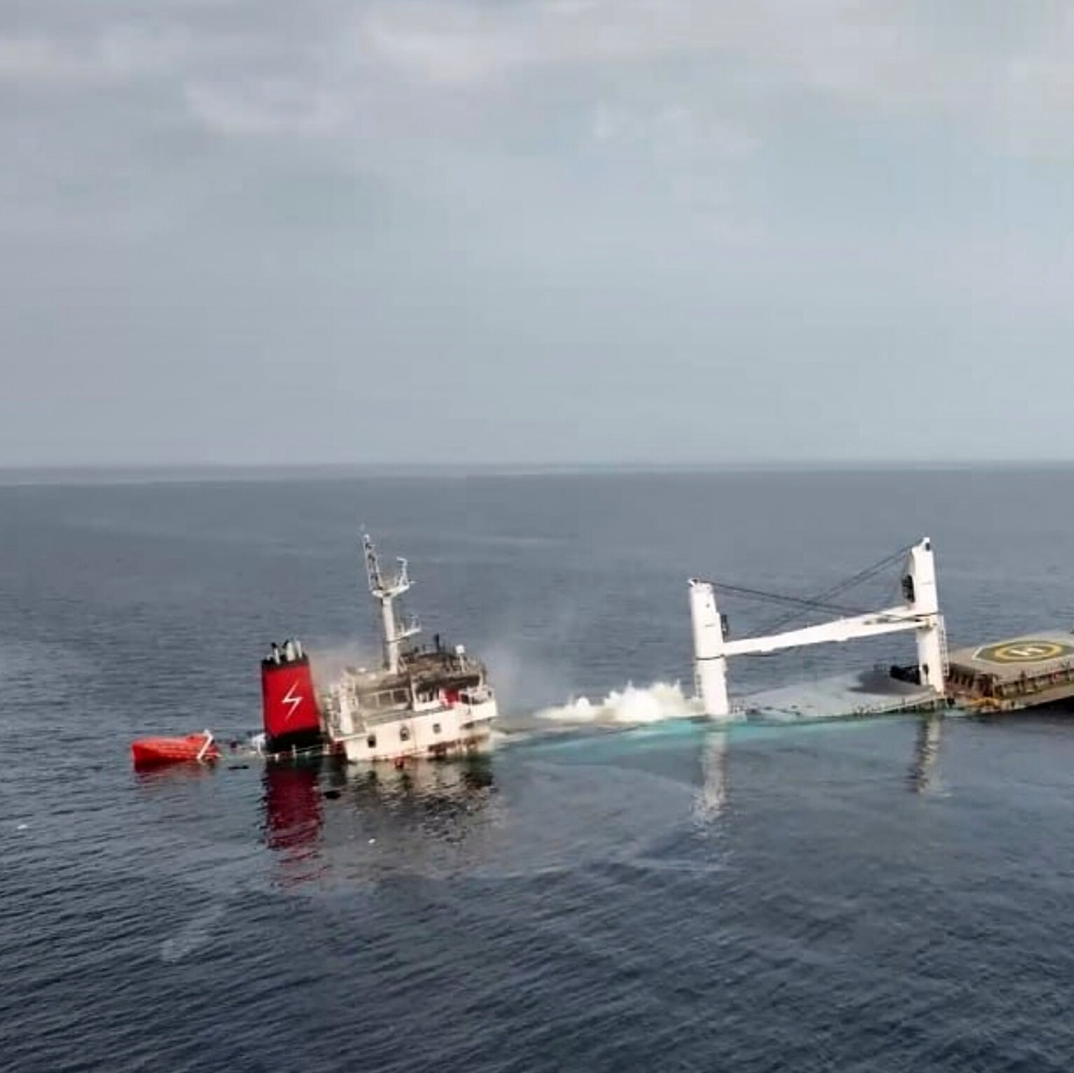 Four More Rescued in Red Sea, as Houthis Vow to Keep Up Attacks
