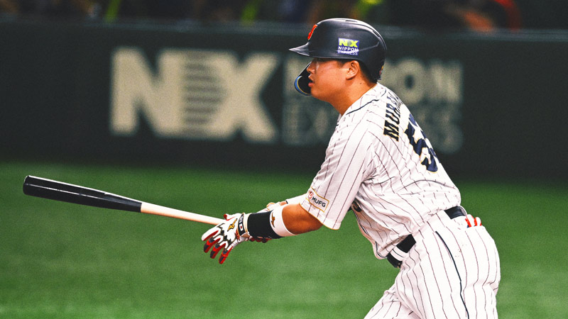 How Does the Japanese Posting System Work in MLB? Here's a Primer