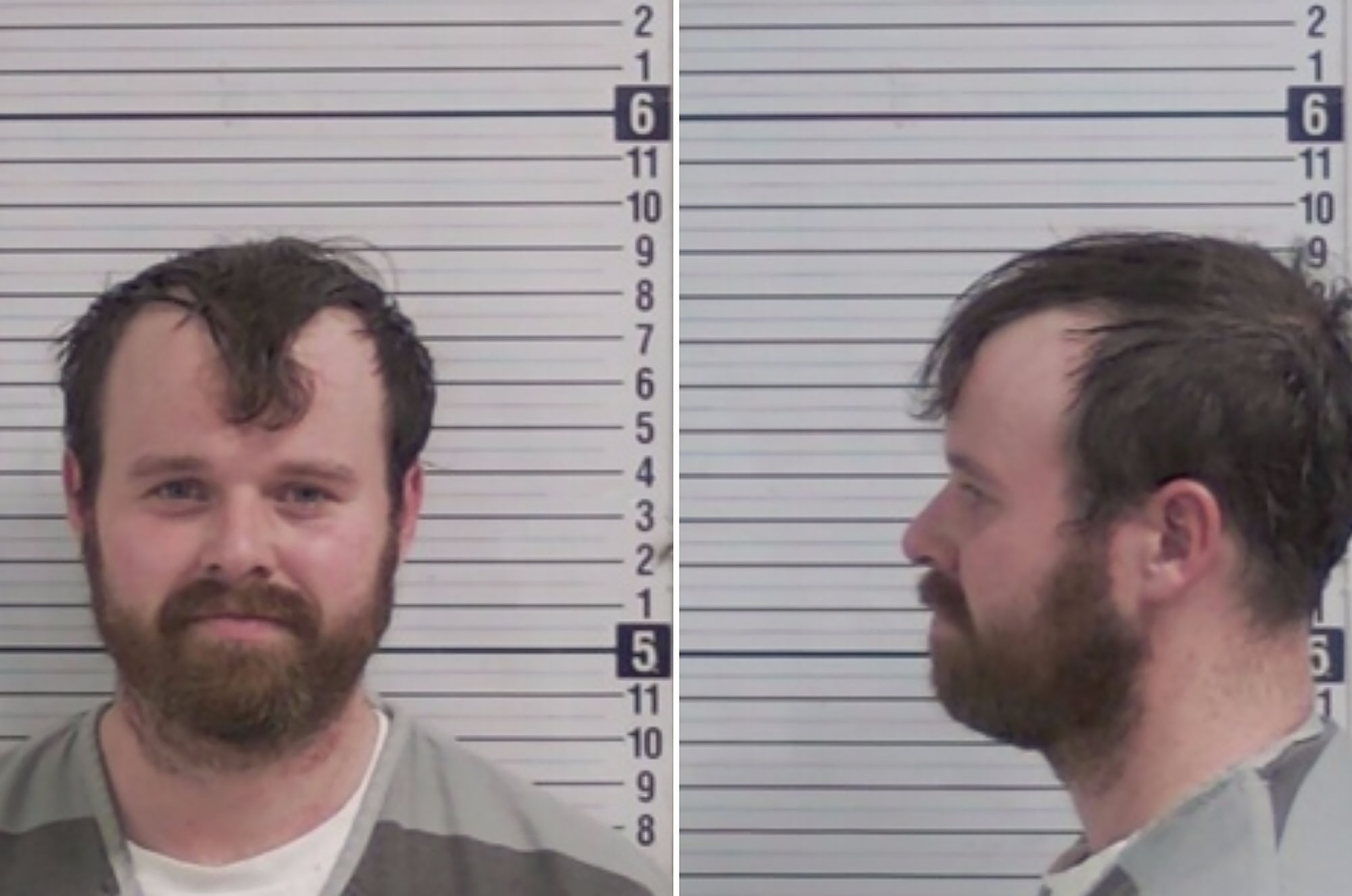 Joseph Duggar Enters Not Guilty Plea After Arrest, New Mugshot Released