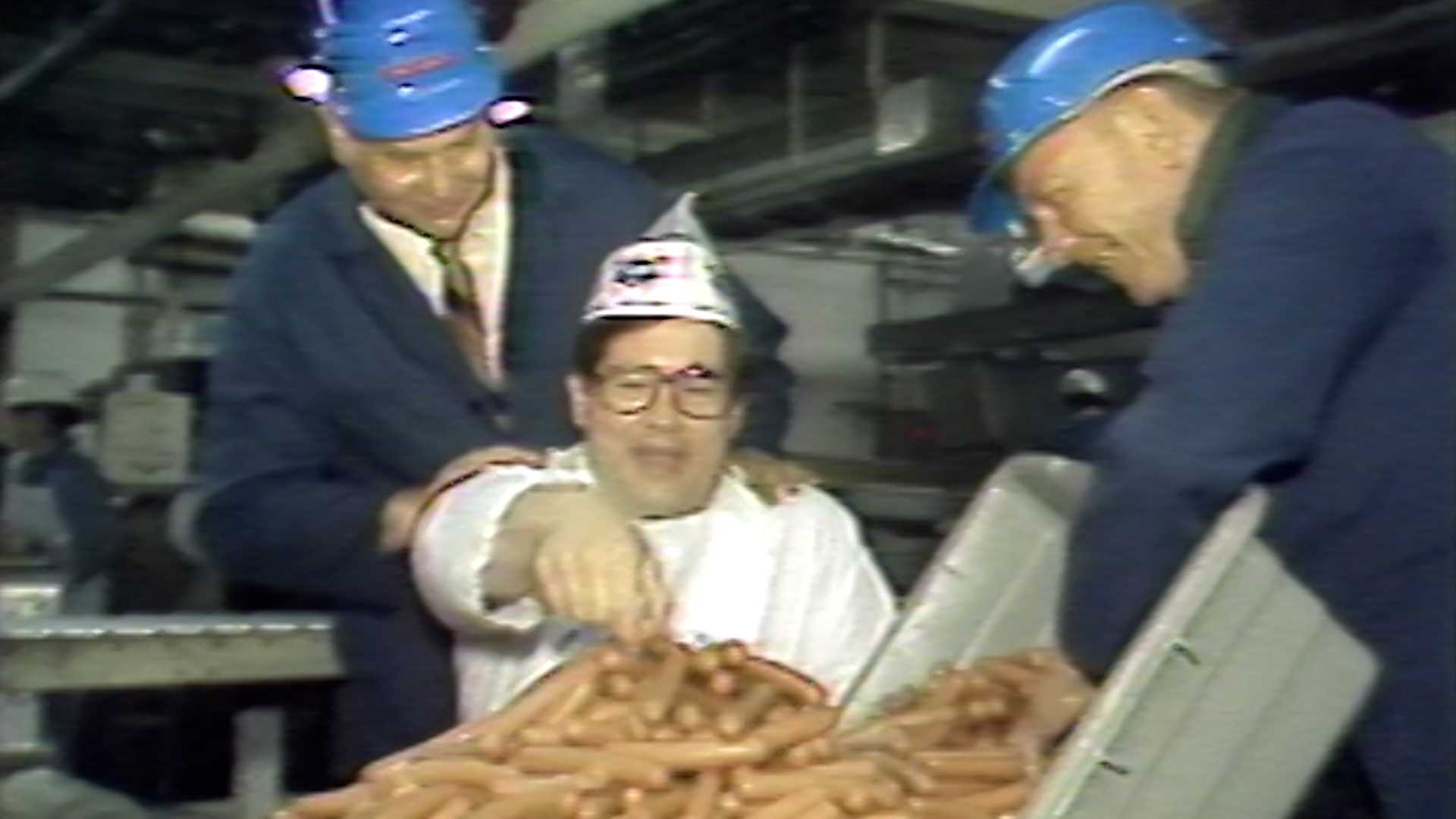 Ever wonder how hot dogs are made? Watch this 1982 video to see!