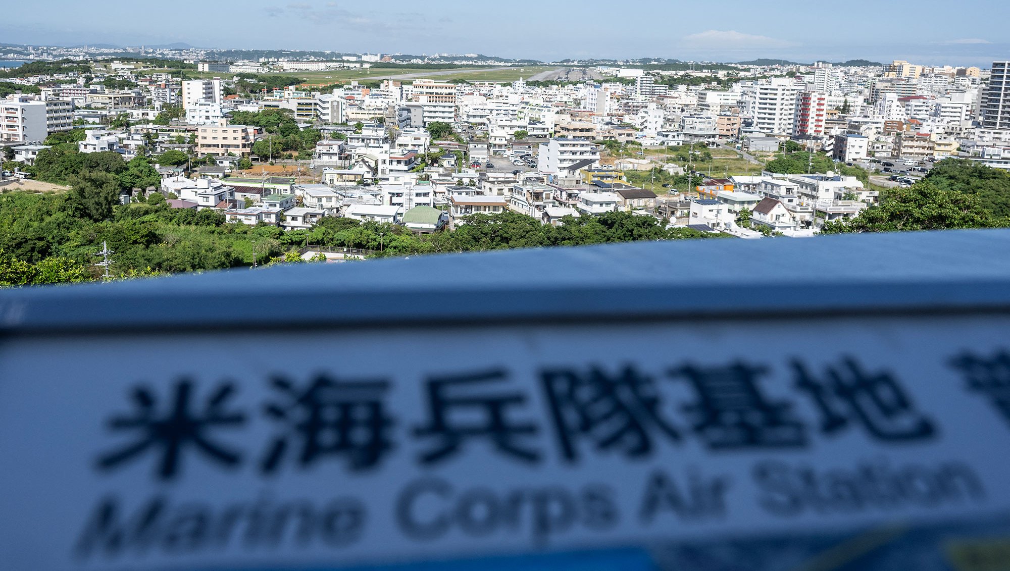 U.S. Marine Indicted in Woman's Alleged Murder in Japan After She Was Strangled